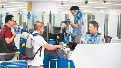 为“流动中国”注入新动能