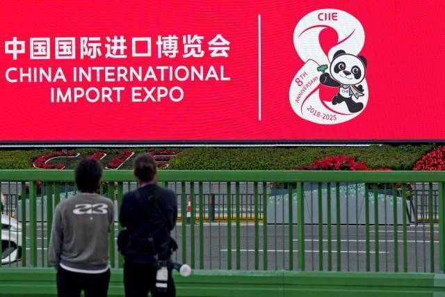 共享中国大市场 共创发展新机遇——写在第八届中国国际进口博览会开幕之际