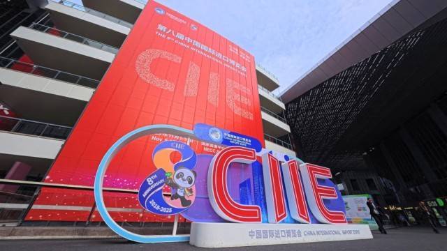 共享中国大市场 共创发展新机遇——写在第八届中国国际进口博览会开幕之际