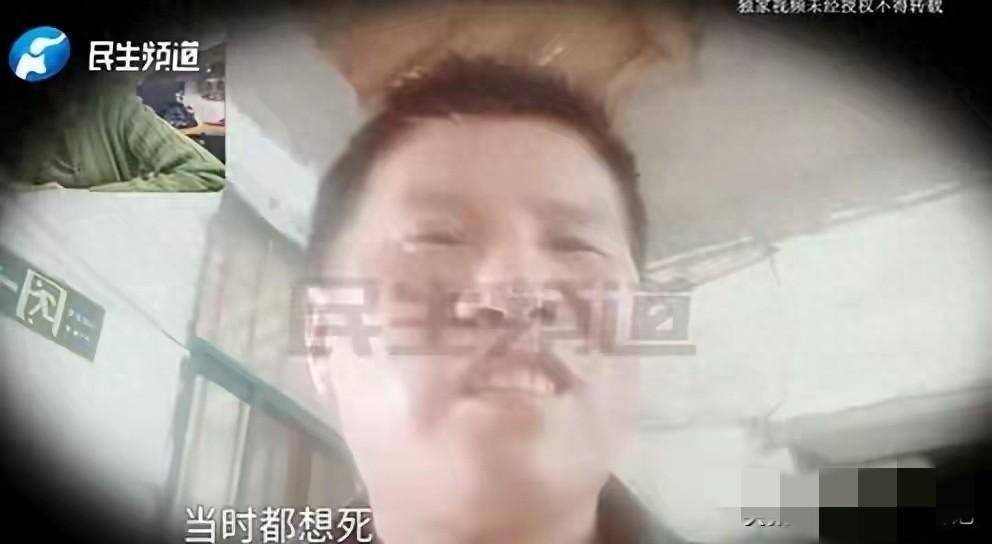 警惕!骗子扮官方客服热心服务,诱导下载APP盗刷存款,三省多人受害