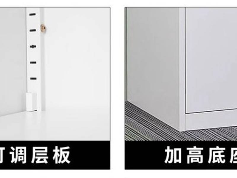 如何挑选 政企办公资料书柜