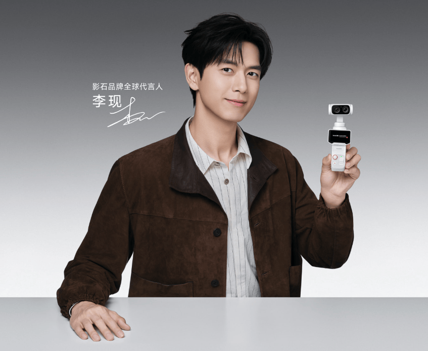 疆不输影！大疆Pocket 4P和影石Luna Ultra，谁更适合你？