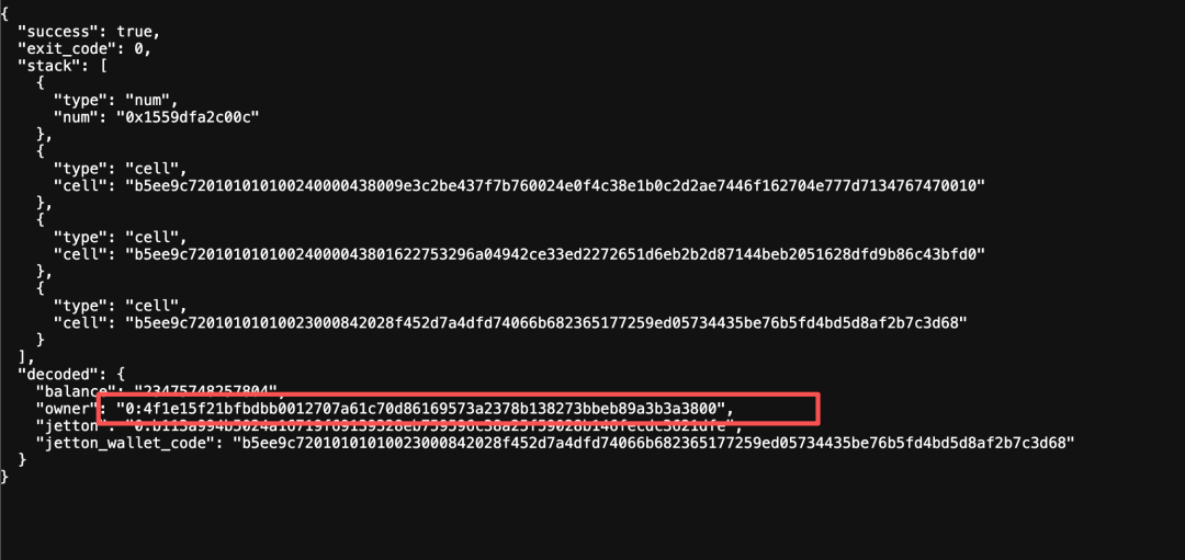 一份 4 年前的 USDT 授权，被搬走 .88M