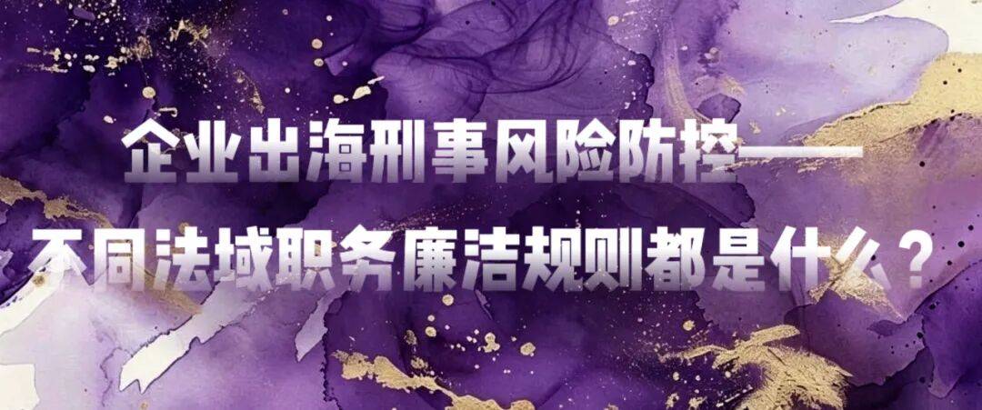 500万存款溯源 + USDT监控，泰国虚拟币监管再收紧