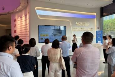 渤海财险浙江分公司参与行业声誉风险交流