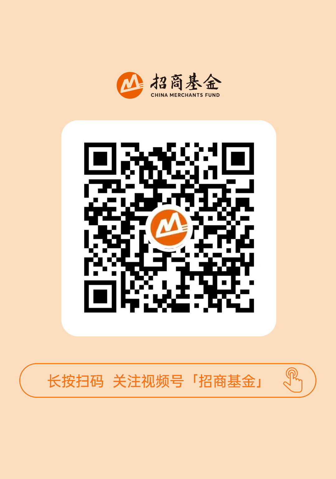 招小乐说行业丨市场风险偏好回升,是机会还是风险?