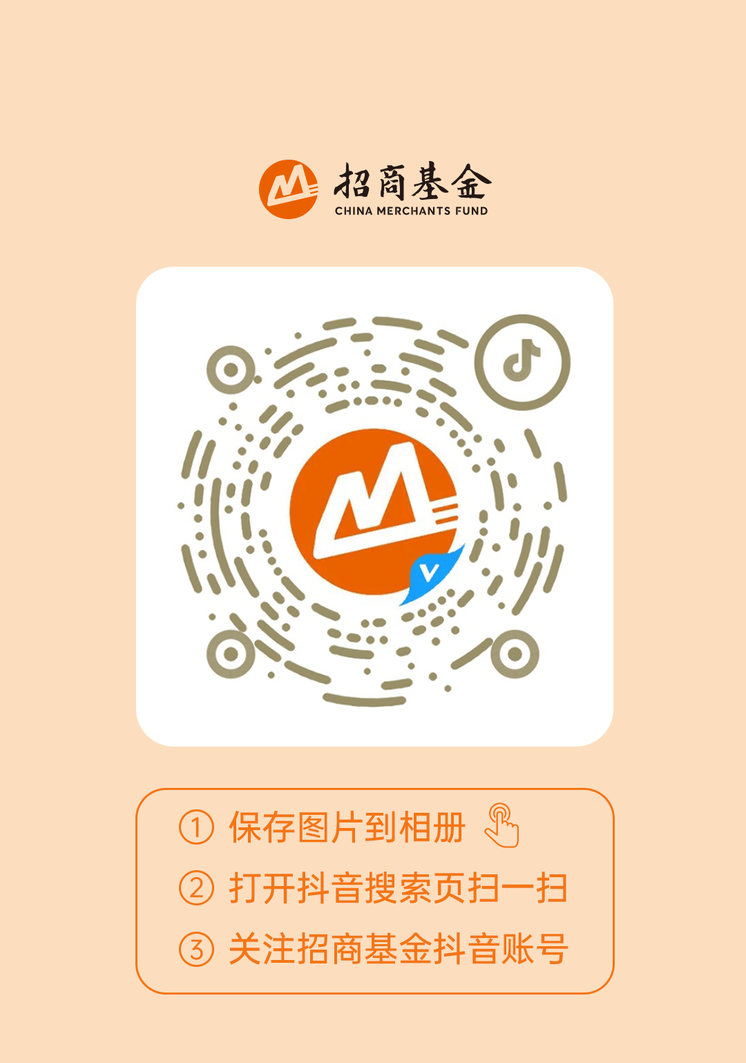 招小乐说行业丨市场风险偏好回升,是机会还是风险?