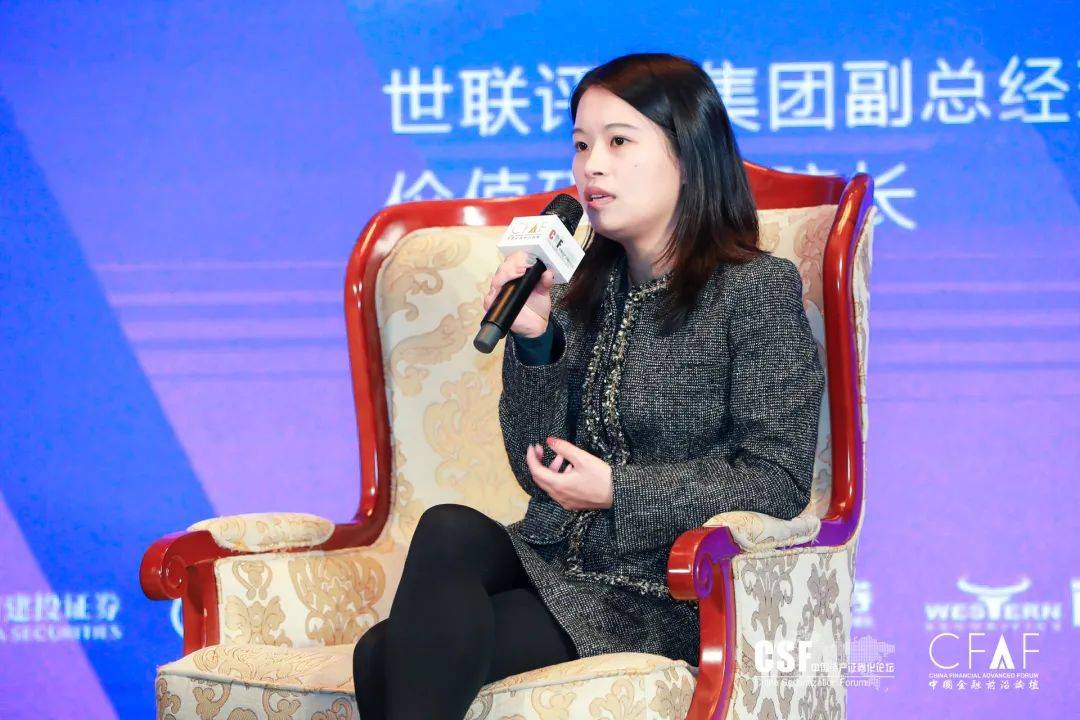 中诚信证券评估(中诚信证券评估有限公司)