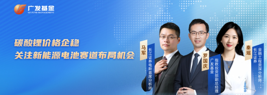 长江证券秦瑶(长江证券秦瑶全季酒店) 长江证券秦瑶(长江证券秦瑶全季酒店)