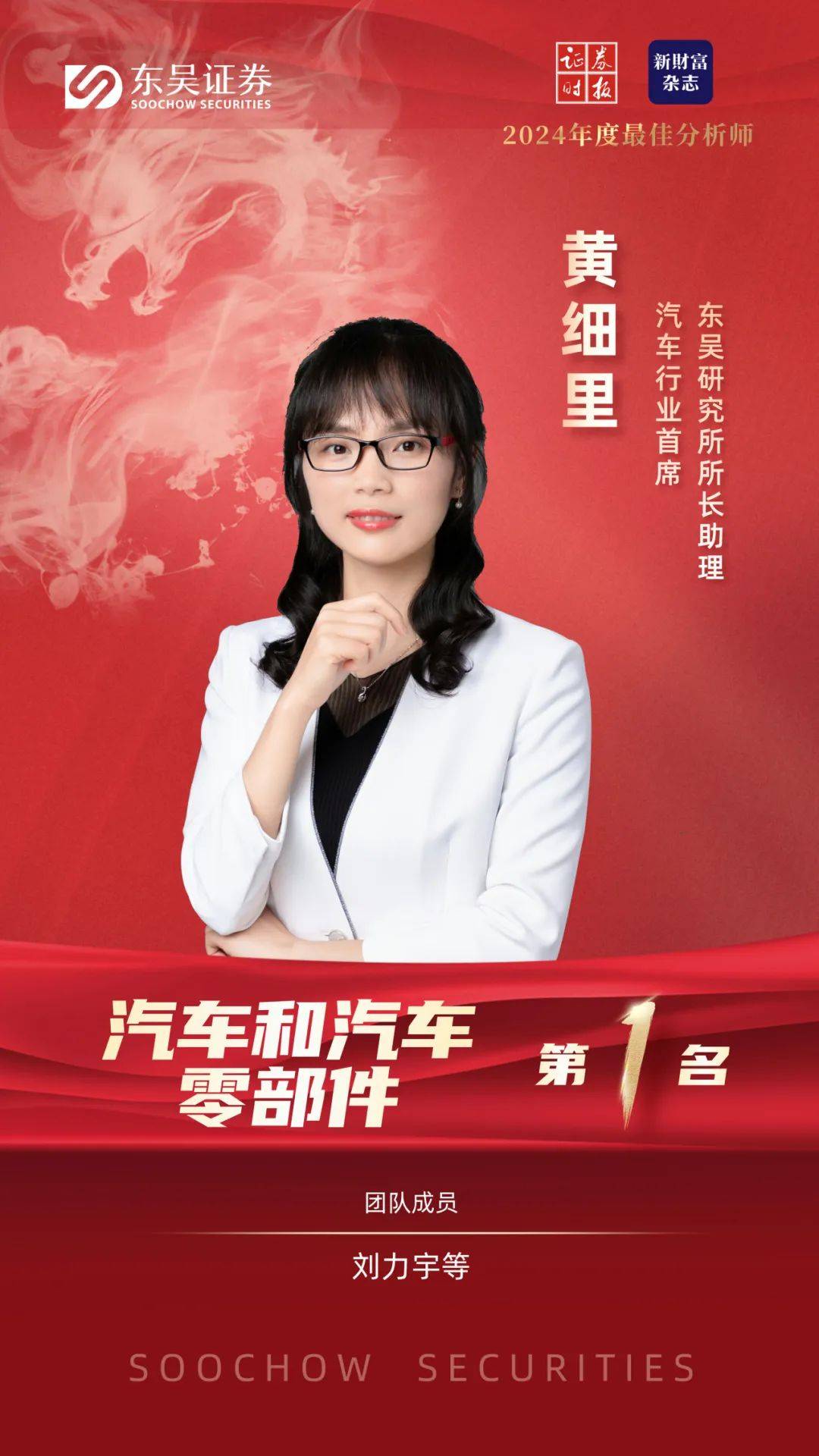 东北证券手机版(东北证券手机版旧版本安装方法)