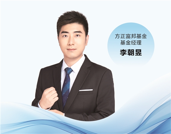 富邦证券(富邦证券官网)