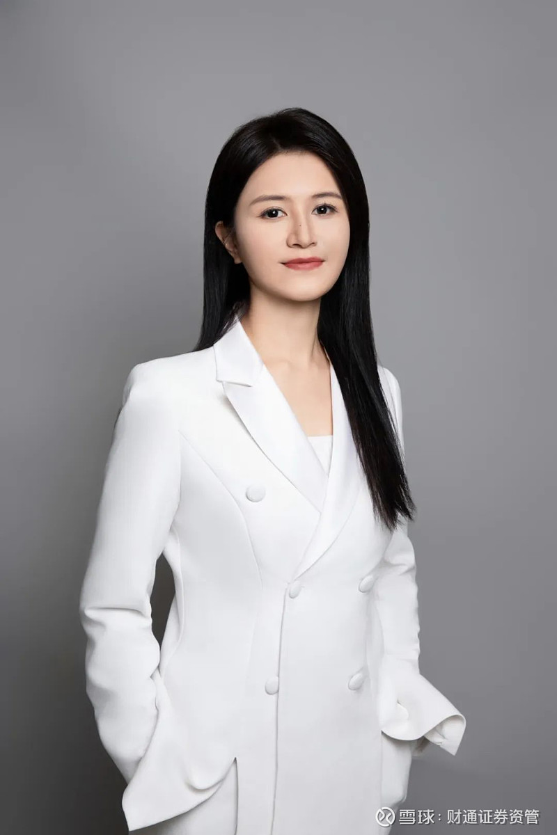 财通证券资管(财通证券资管官网) 财通证券资管(财通证券资管官网)