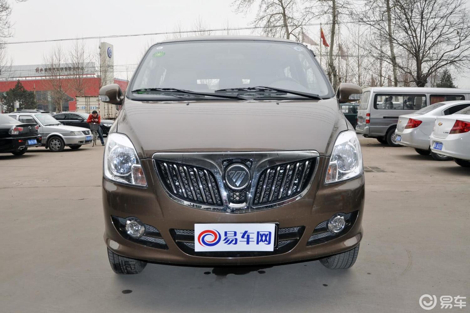 财富证券快车版(财富证券快车版下载安装)