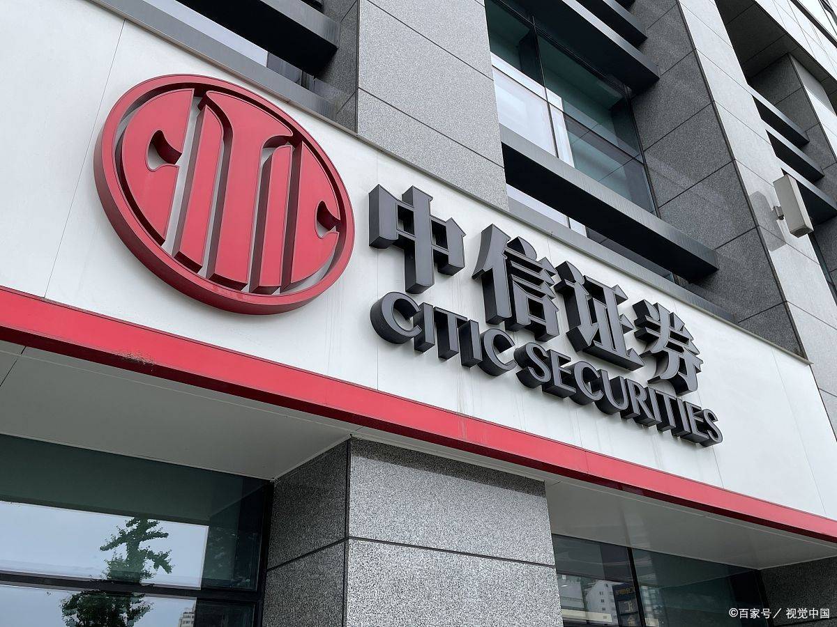 哪家证券公司最好(哪家证券公司最好用) 哪家证券公司最好(哪家证券公司最好用)