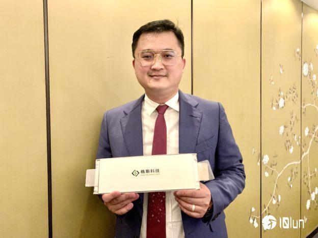 富邦证券(富邦证券百度百科)