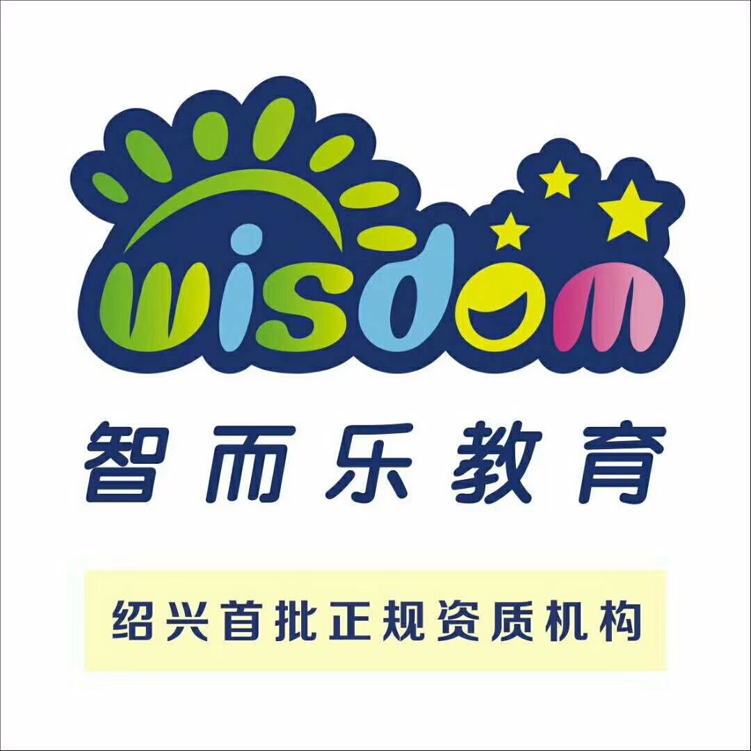 智远证券(智远炒股软件) 智远证券(智远炒股软件)