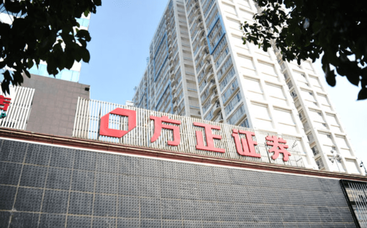 方正证券营业部(方正证券营业部总经理考核吗) 方正证券营业部(方正证券营业部总经理考核吗)