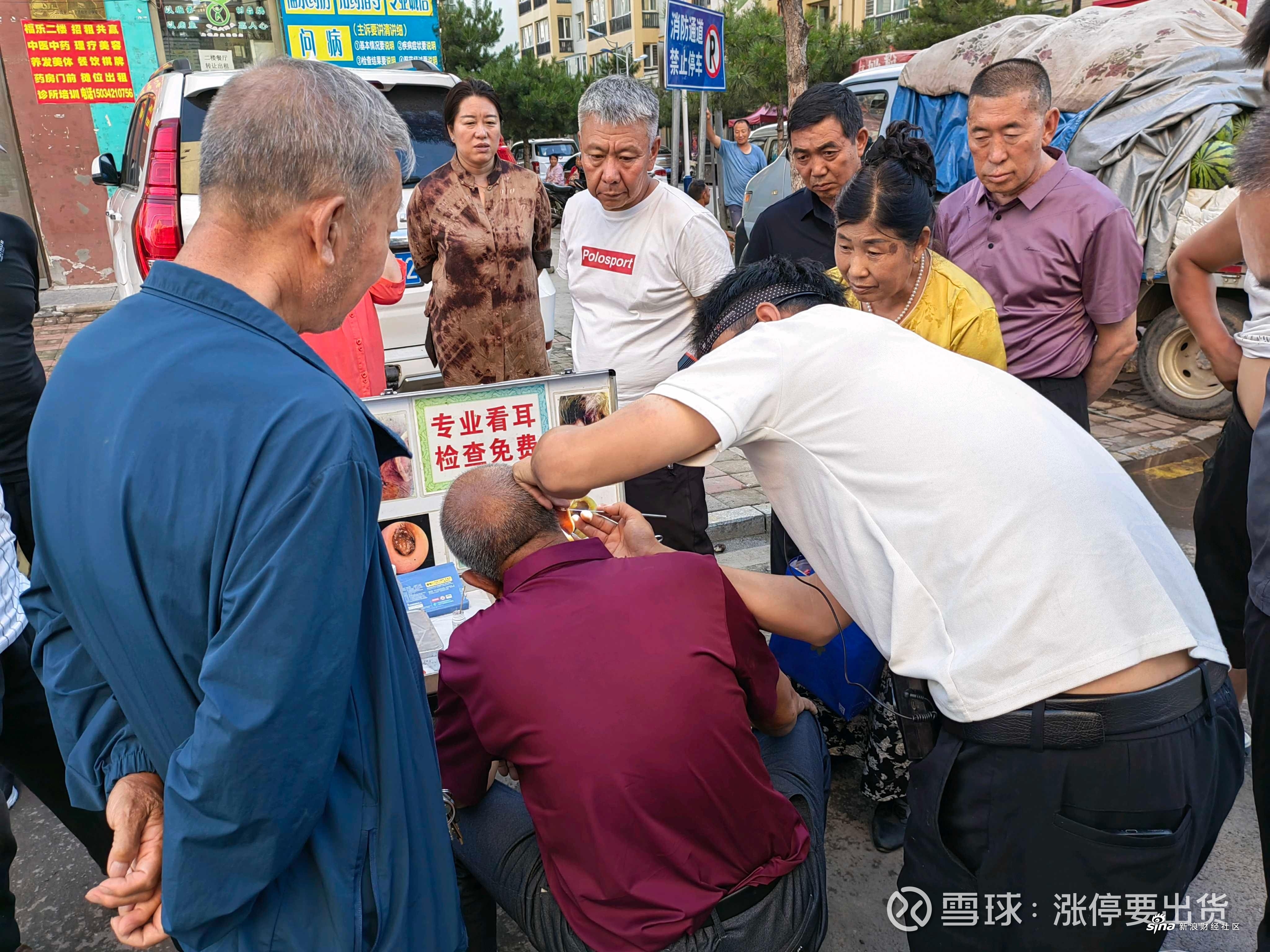 招商投证券(招商证券投顾怎么样) 招商投证券(招商证券投顾怎么样)