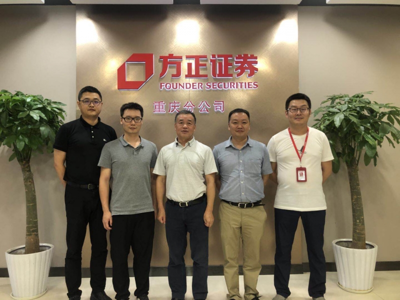 方正证券营业部(方正证券营业部总经理考核吗) 方正证券营业部(方正证券营业部总经理考核吗)