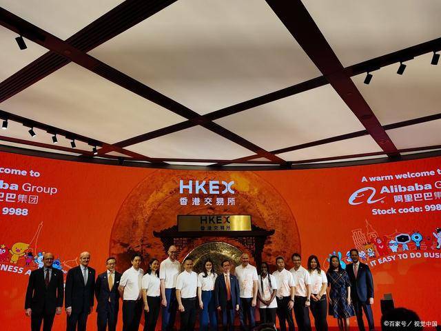 光大证券香港(光大证券香港李明明) 光大证券香港(光大证券香港李明明)