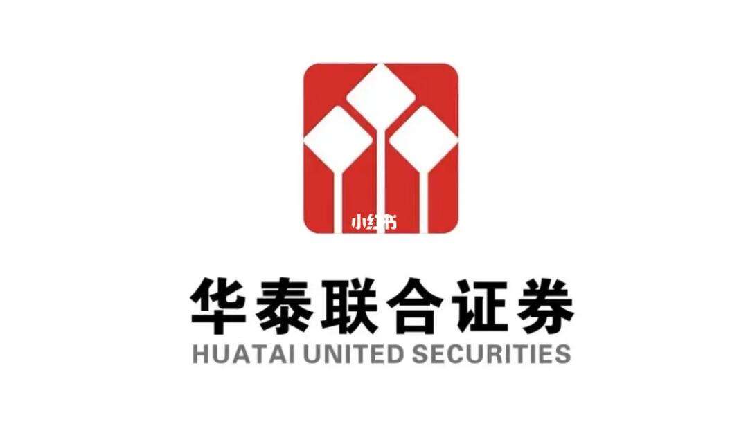 华泰证券通达信版(华泰证券通达信版本)