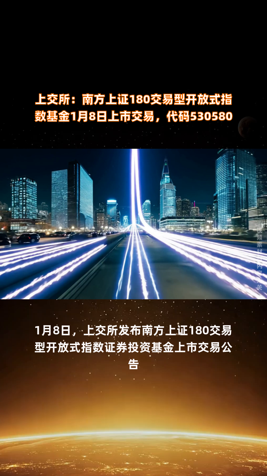 直接证券(直接证券和间接证券)