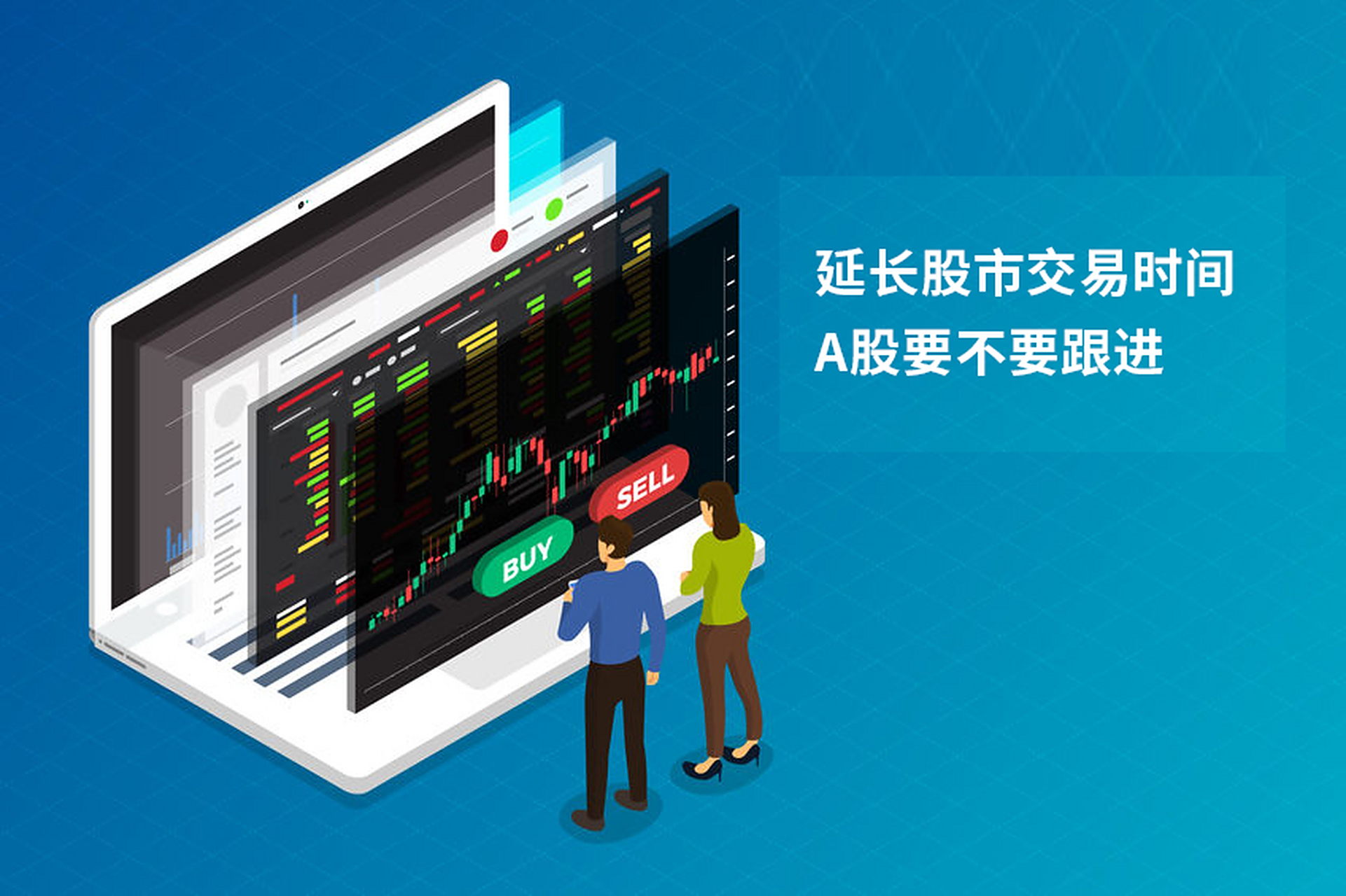 直接证券(直接证券和间接证券)