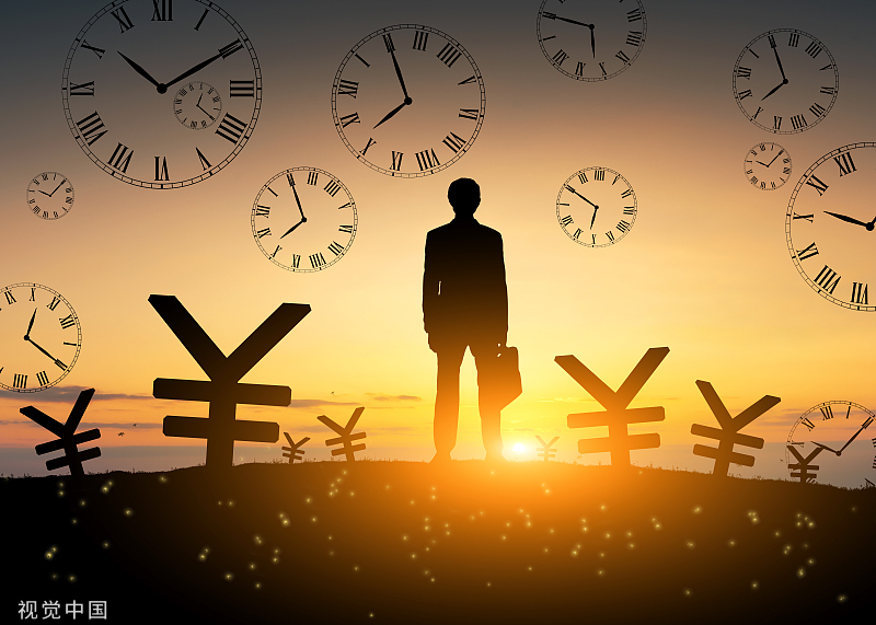 下载中原证券集成版(下载中原证券集成版app)