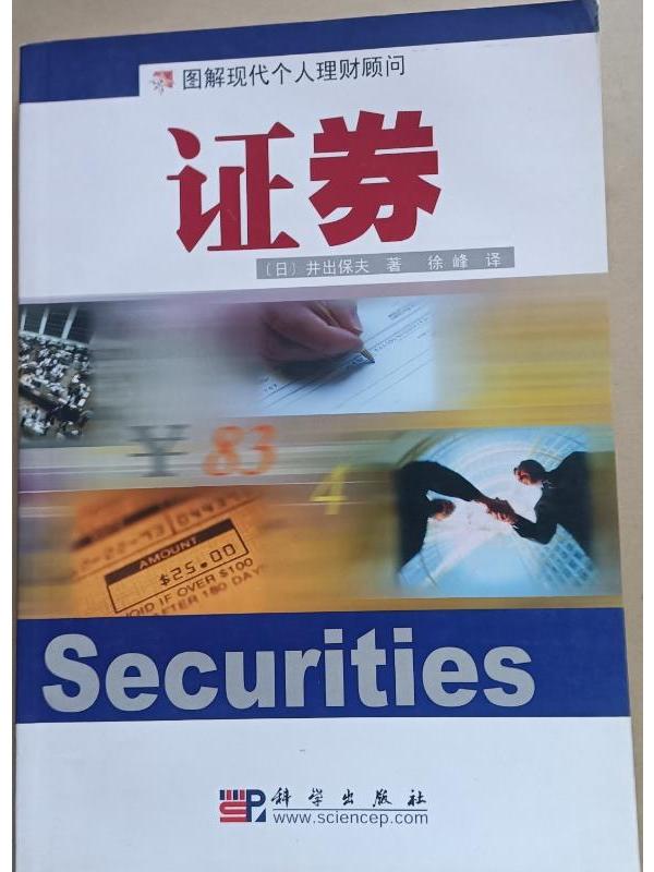 证券考试改革(证券考试改革方案)