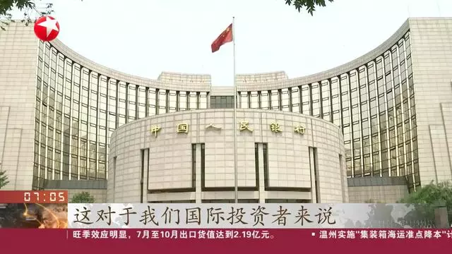 证券基金业协会官网(证券基金业协会官网电话) 证券基金业协会官网(证券基金业协会官网电话)
