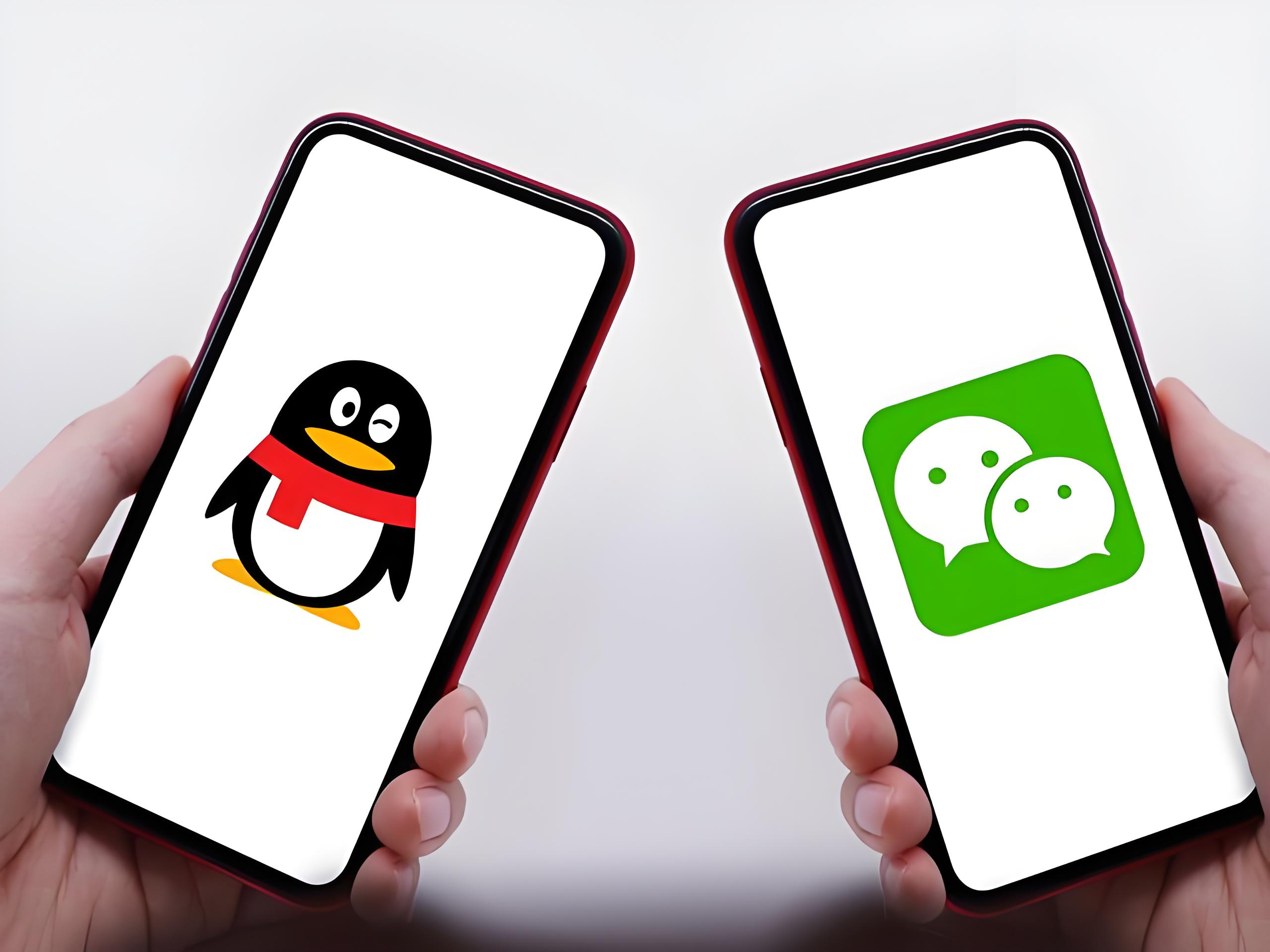 微信腾讯微证券(腾讯微证券的钱怎么取出来) 微信腾讯微证券(腾讯微证券的钱怎么取出来)