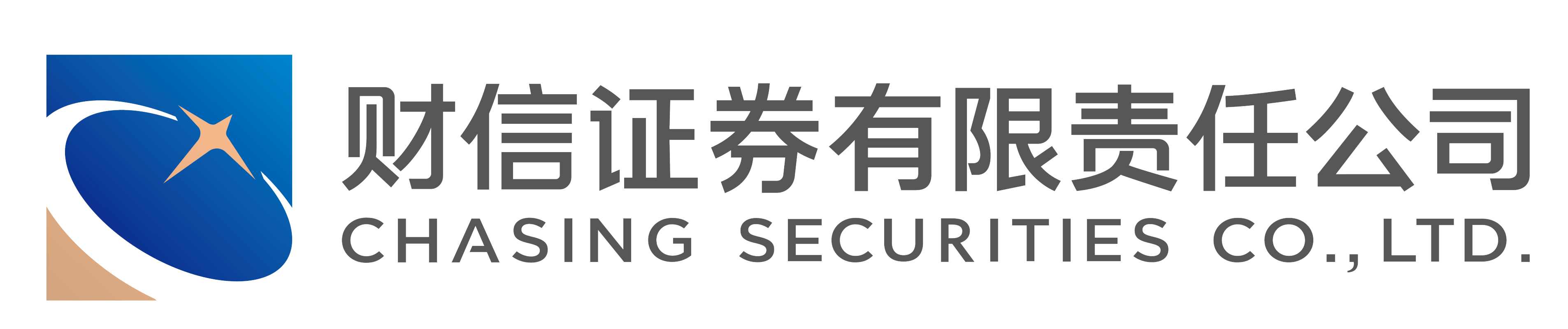 信用证券(信用证券市值是什么意思) 信用证券(信用证券市值是什么意思)