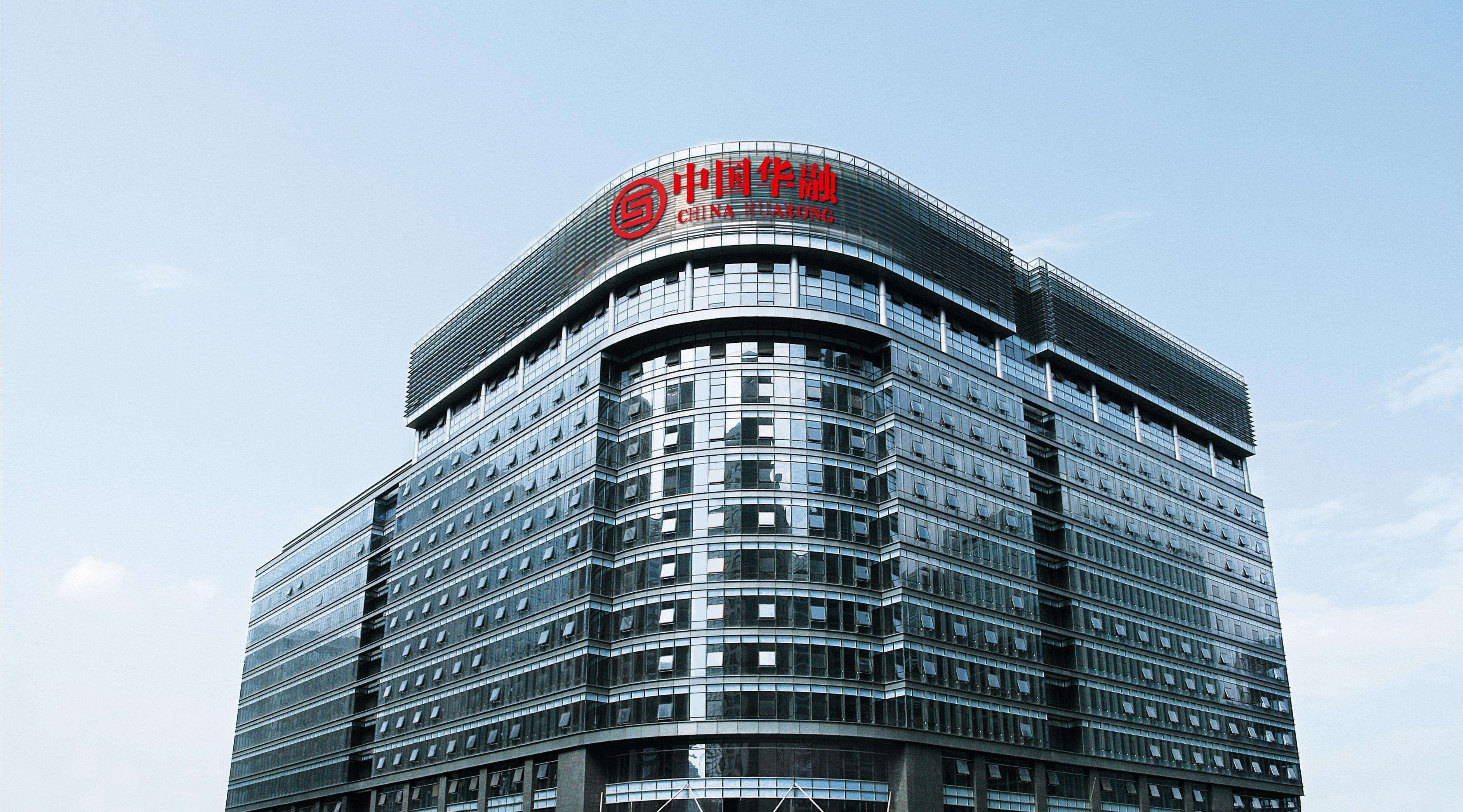 中融证券是(中融证券投资类产品) 中融证券是(中融证券投资类产品)