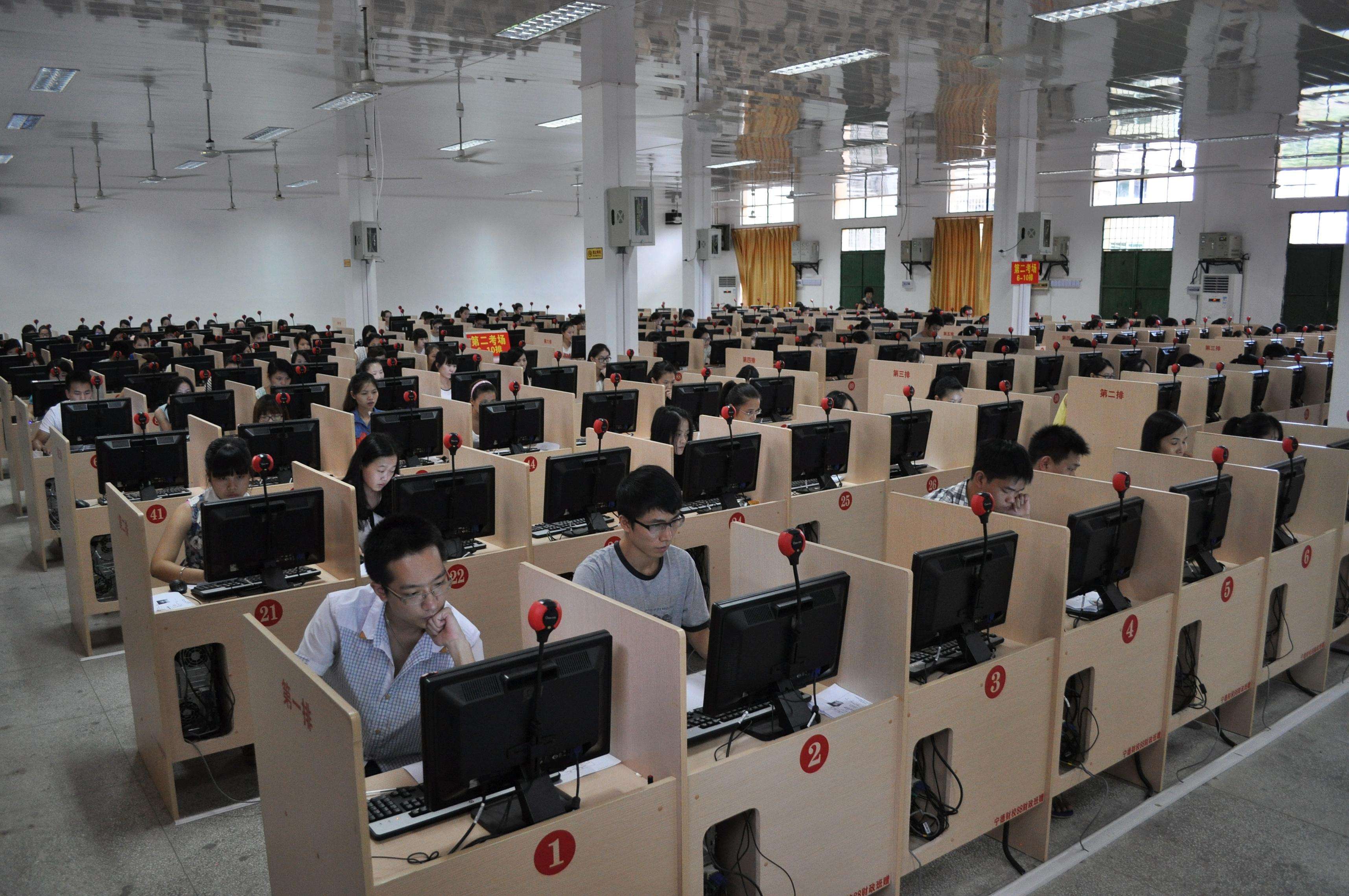 考证券从业资格证书(考证券从业资格证书有用吗) 考证券从业资格证书(考证券从业资格证书有用吗)