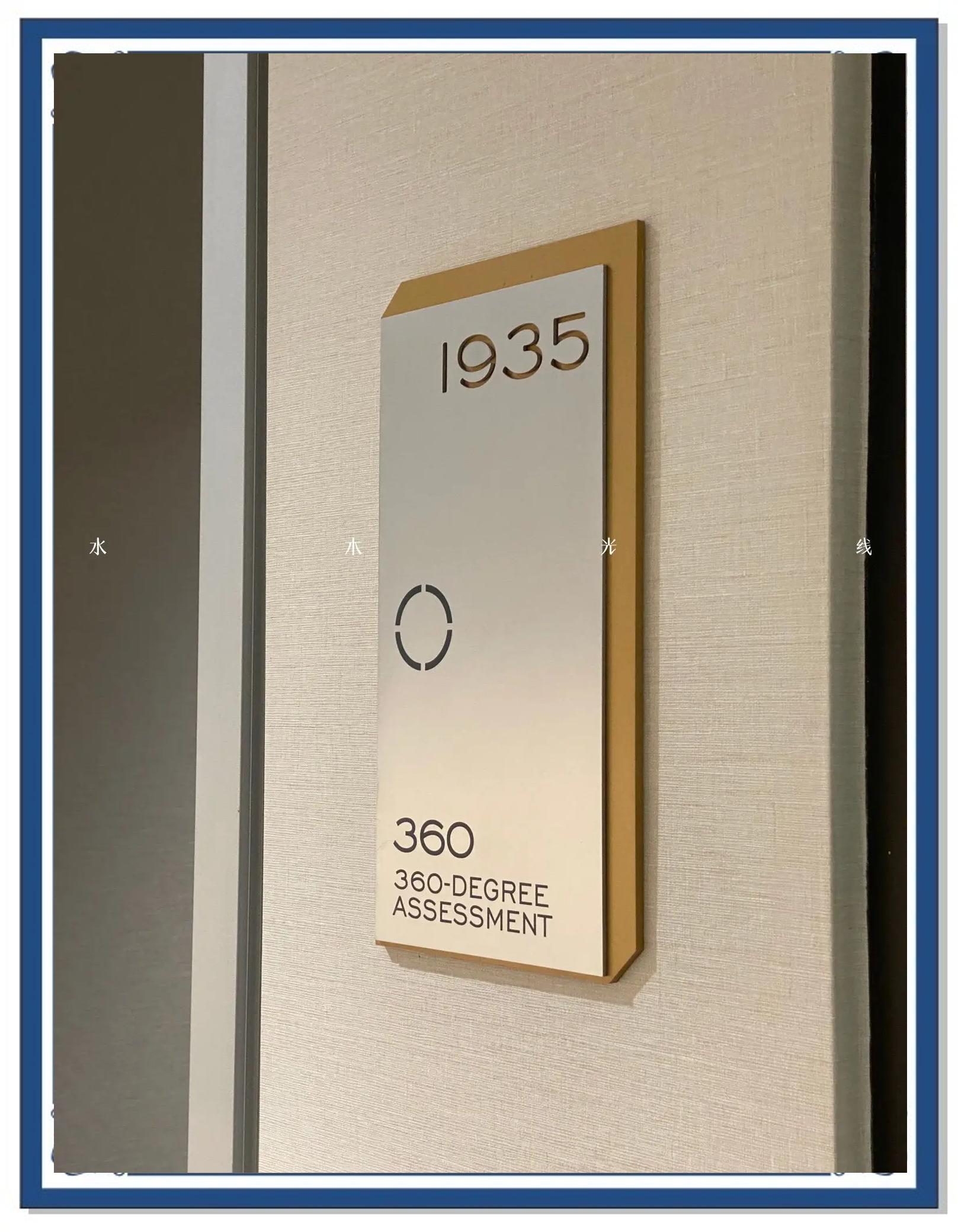 瑞信方正证券(瑞信方正证券金融街)