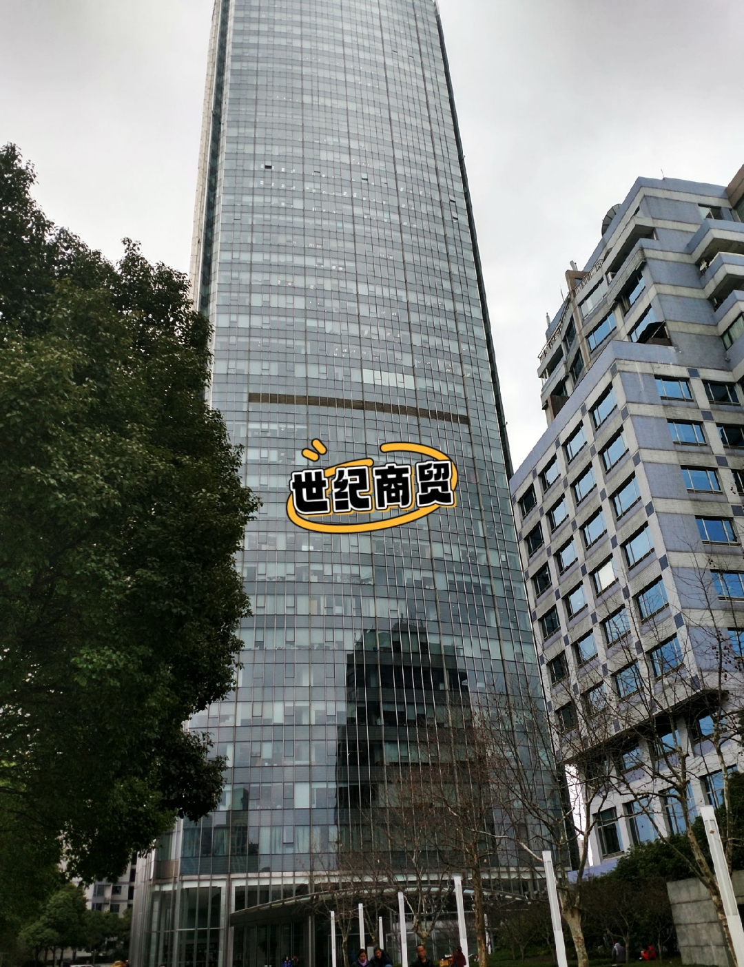 世纪证券公司(世纪证券公司是国企吗?) 世纪证券公司(世纪证券公司是国企吗?)