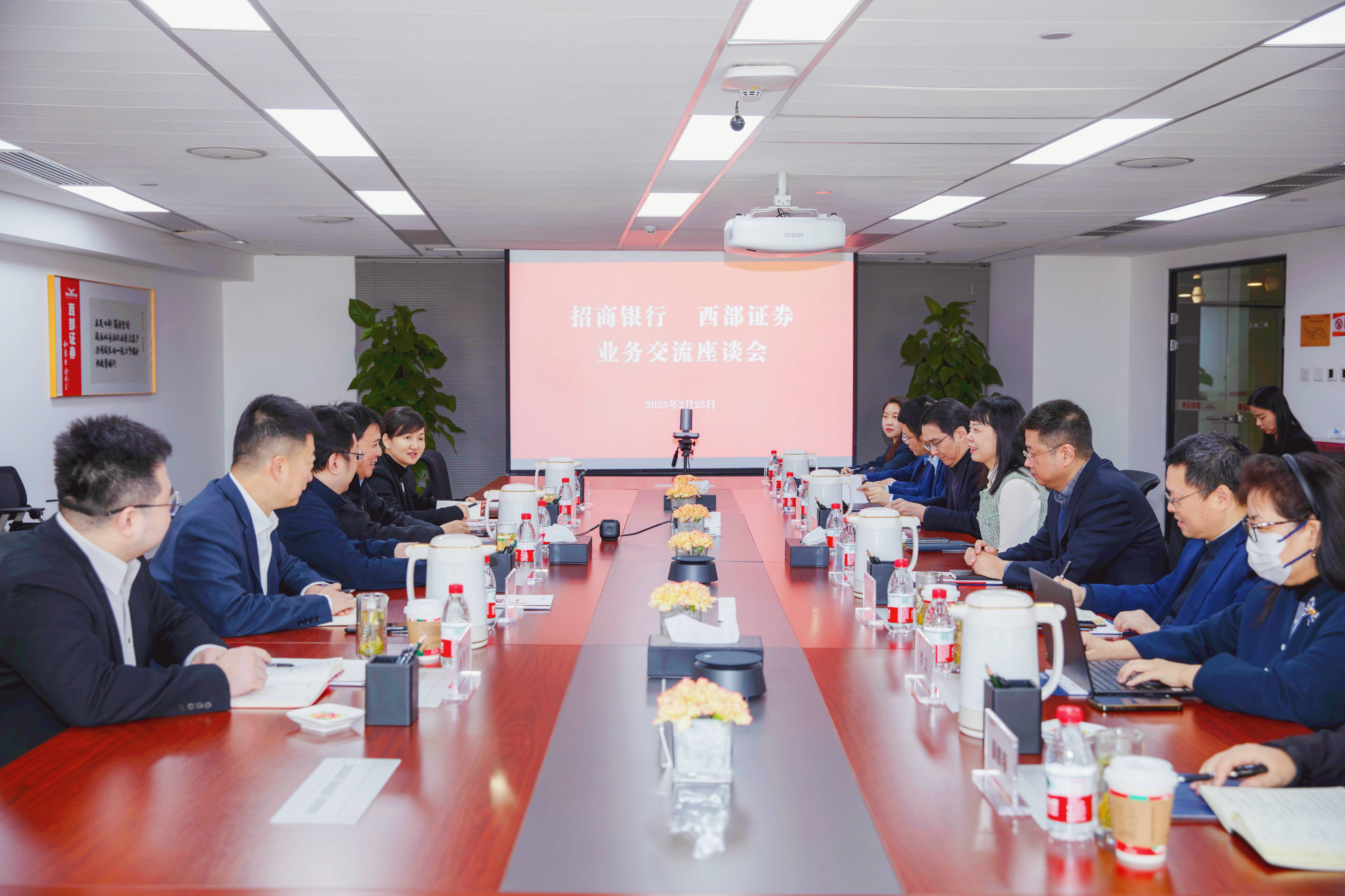 襄阳证券(襄阳证券公司有哪些)