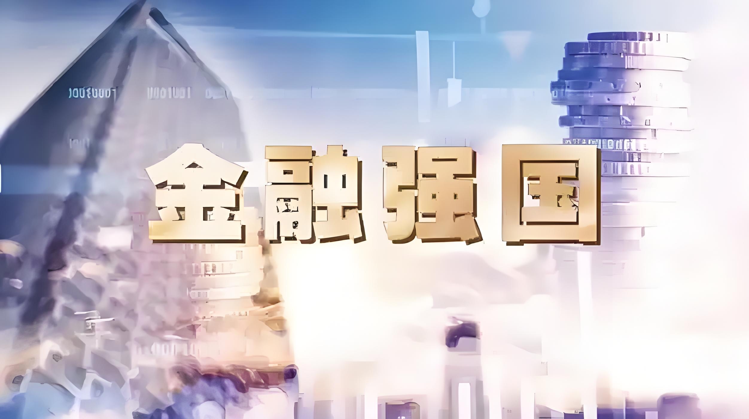 正大证券(正大证券公司简介)