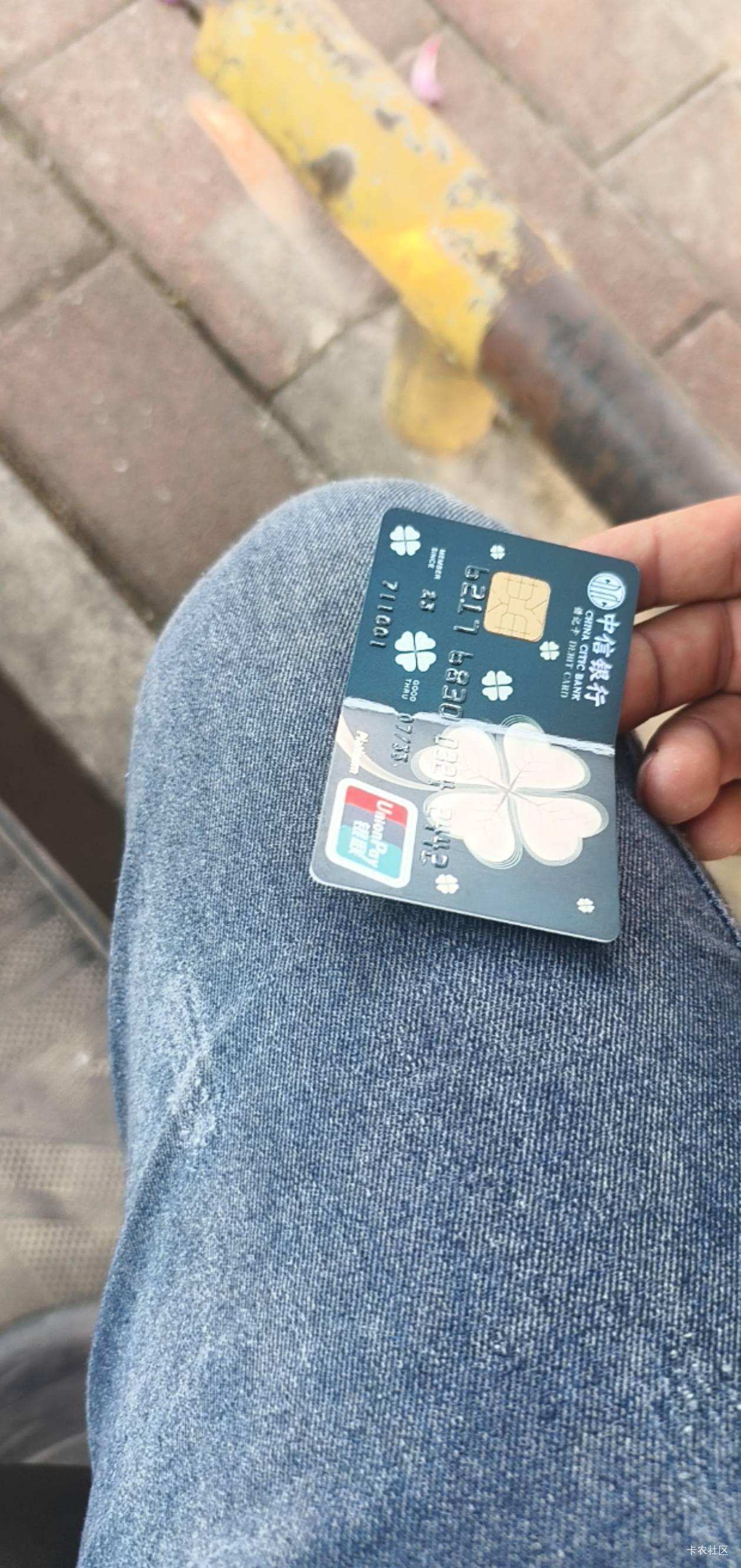 证券股东卡(证券股东卡注销影响期货交易吗)