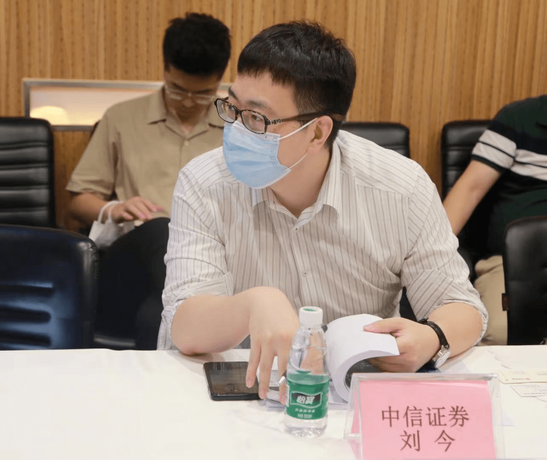 中信证券刘(中信证券刘靖) 中信证券刘(中信证券刘靖)