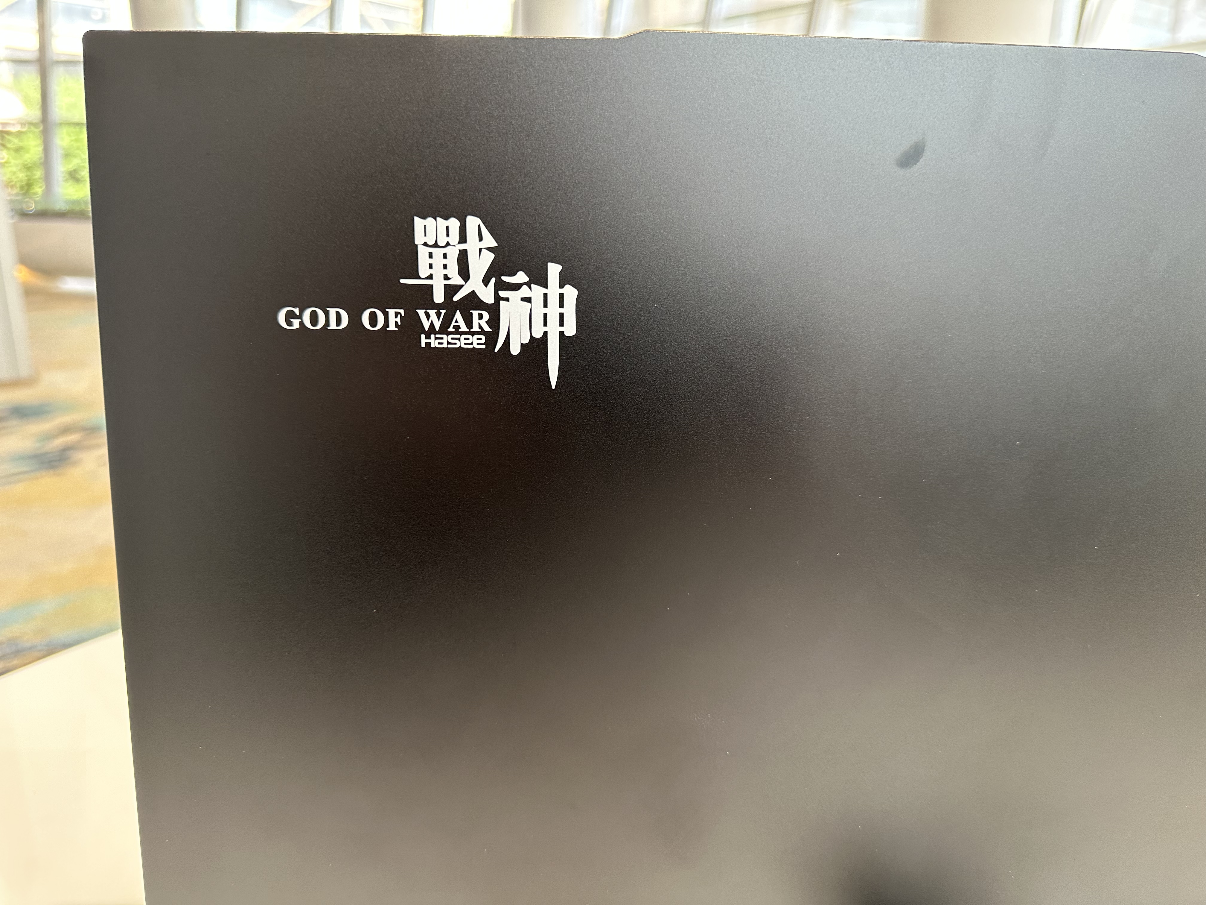 神州证券(神州证券哈尔滨分公司)