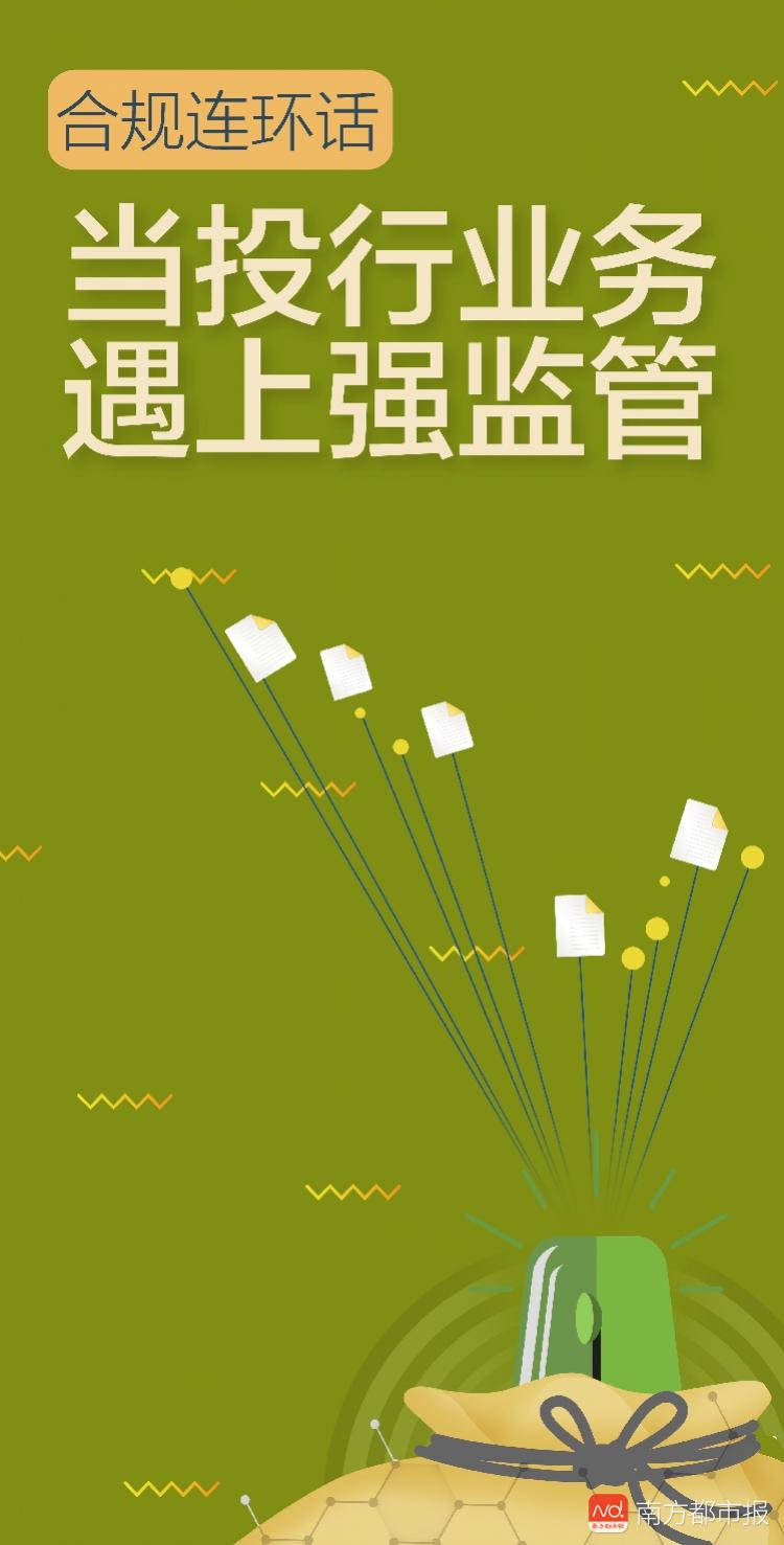 国信证券客服(国信证券客服电话人工时间是几点)