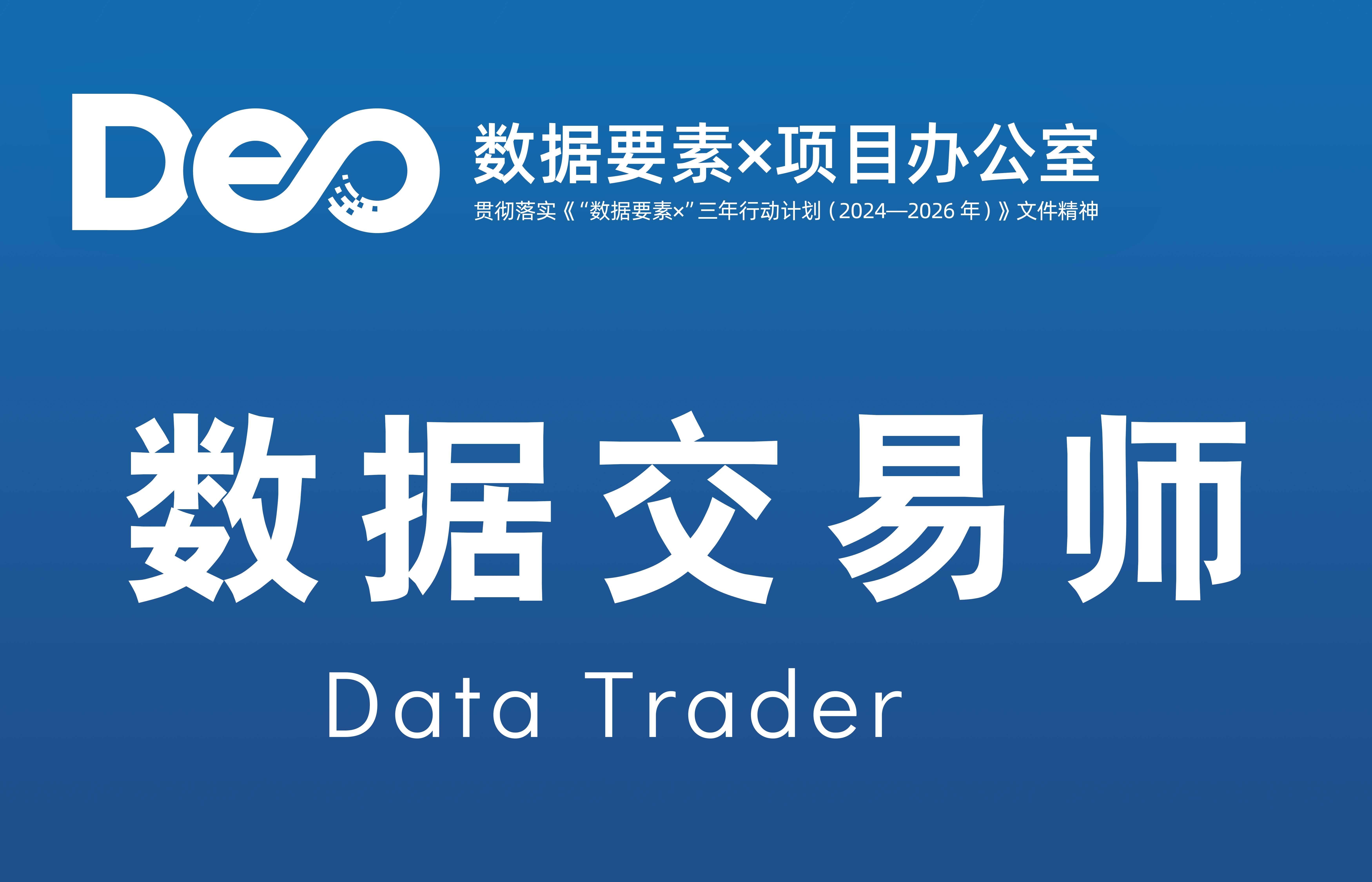 金融证券化(金融证券化是什么意思)