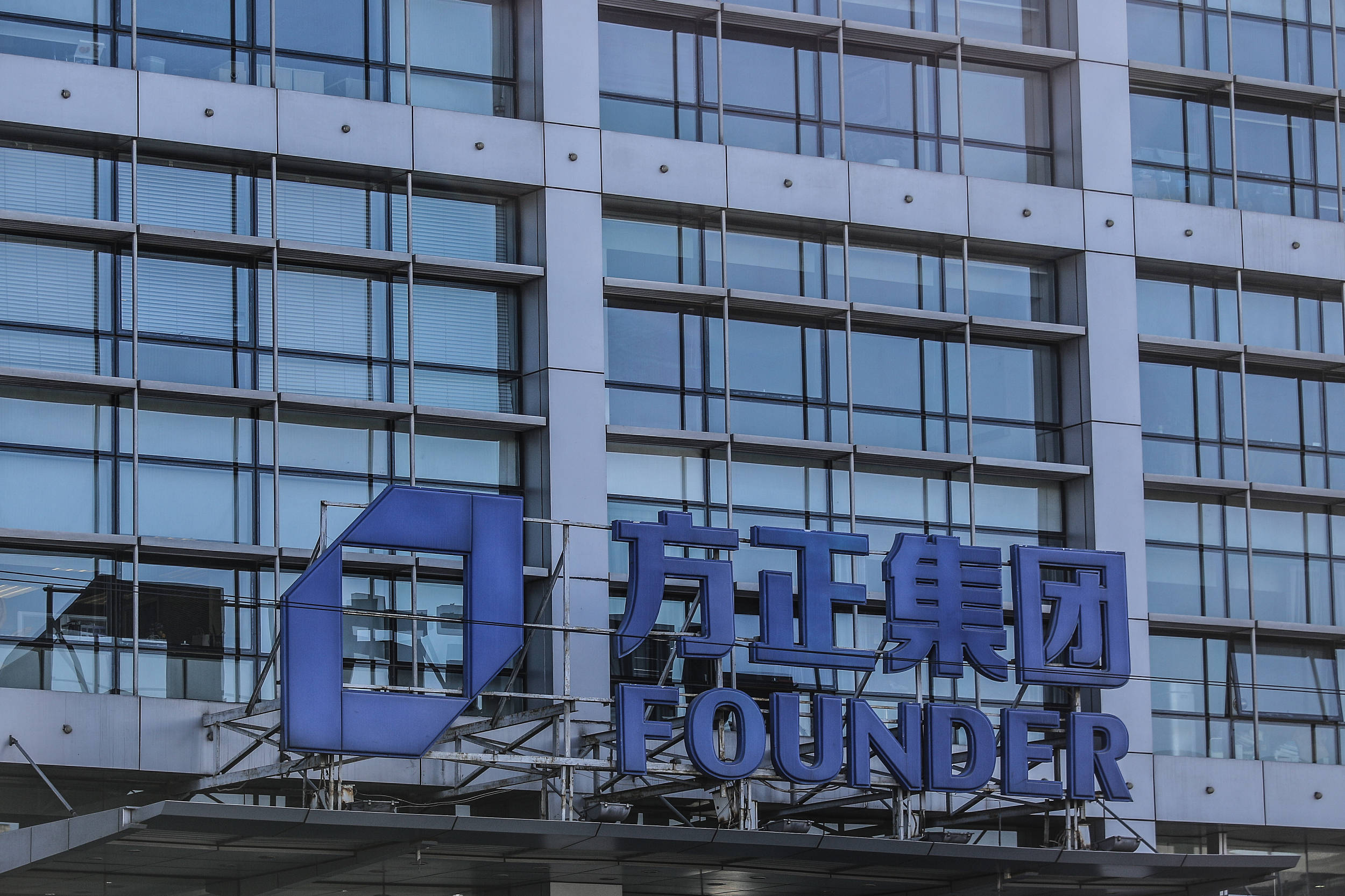 方正证券营业部(方正证券营业部营业时间) 方正证券营业部(方正证券营业部营业时间)