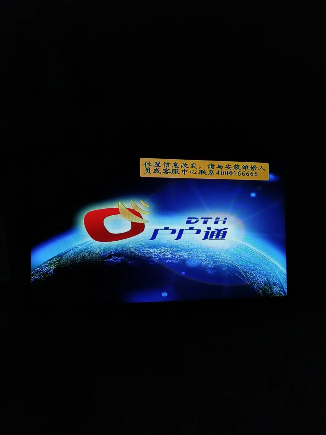 招商证券智远一户通(招商证券智远一户通怎么开户)