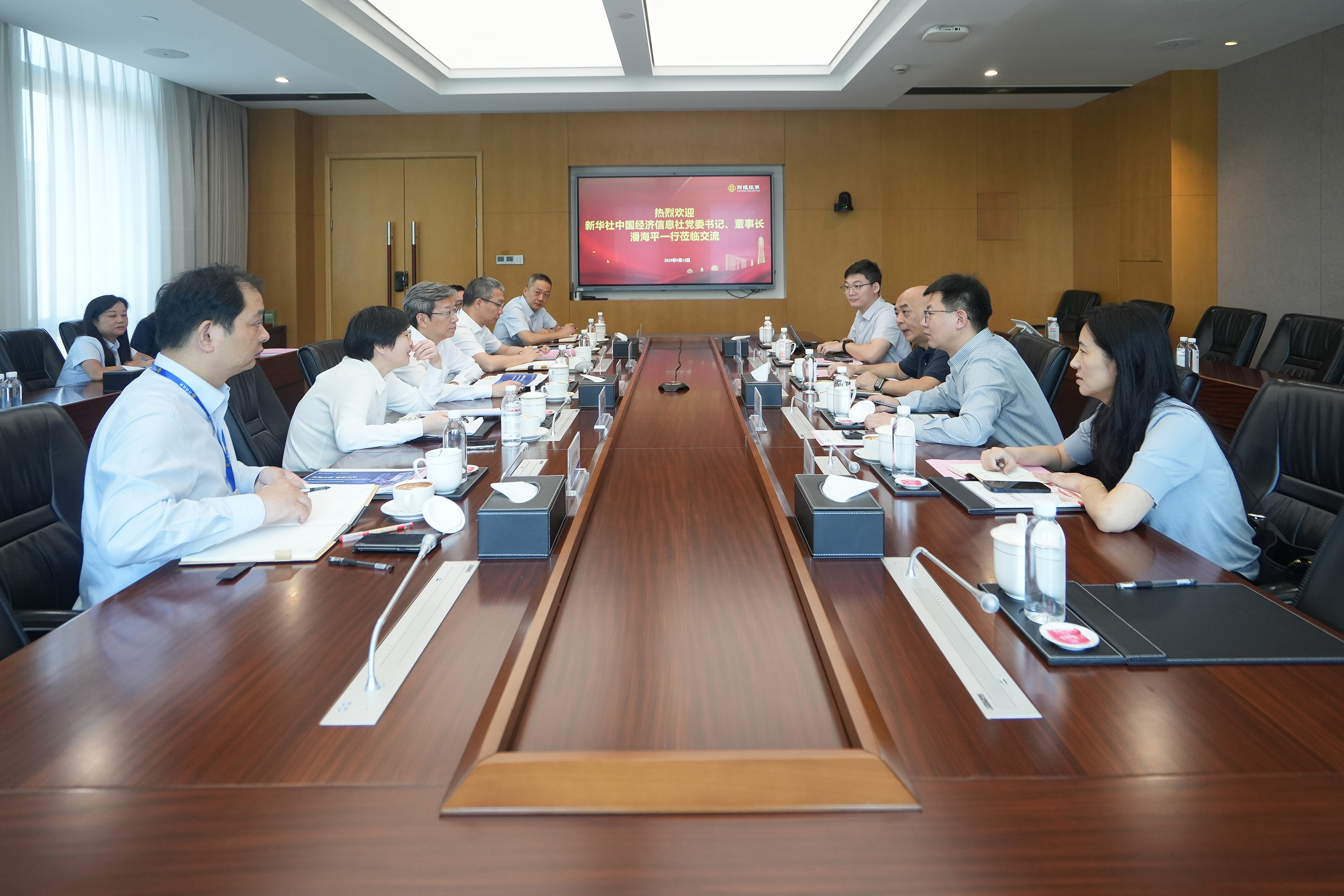 财通证券公司(财通证劵) 财通证券公司(财通证劵)