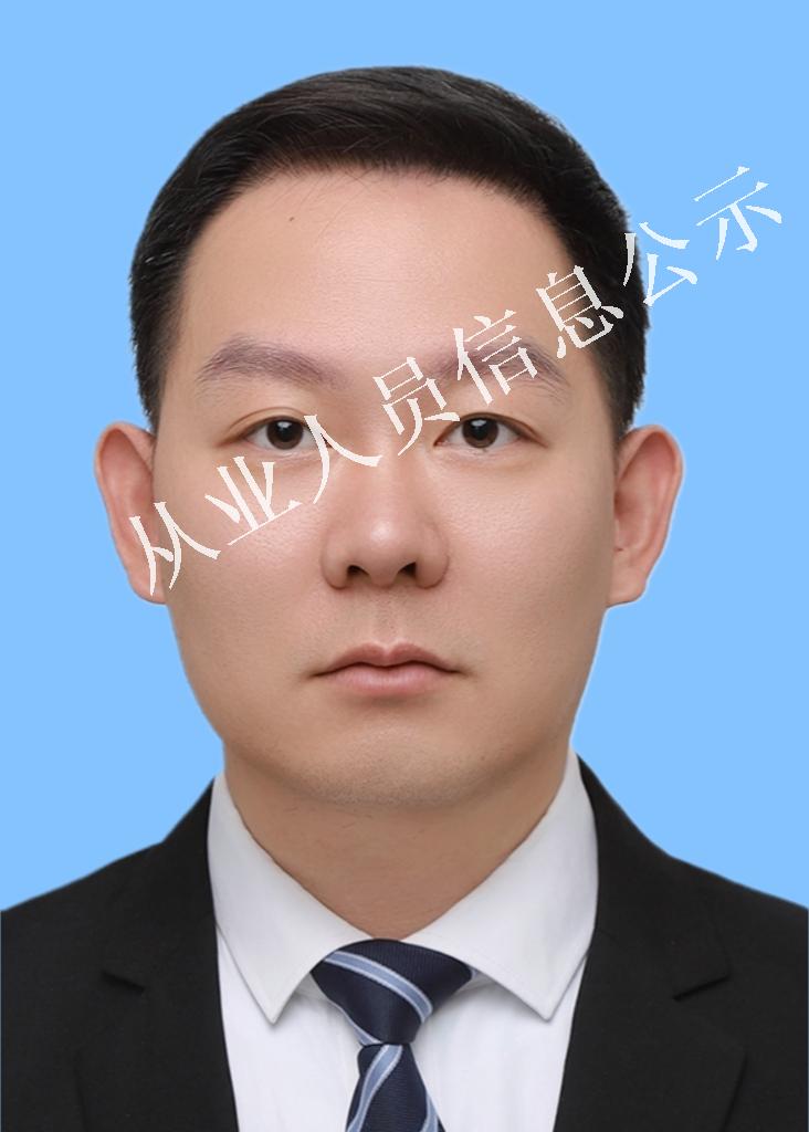 证券从业人员公示(证券从业资格证官网入口) 证券从业人员公示(证券从业资格证官网入口)