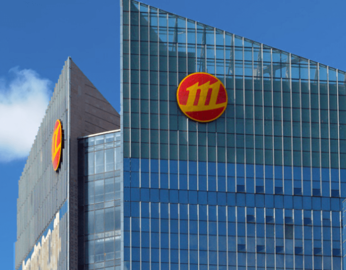 招商证券国际(鲁公路 招商证券国际)