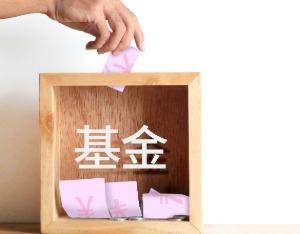 银华证券(银华基金排名一览表)