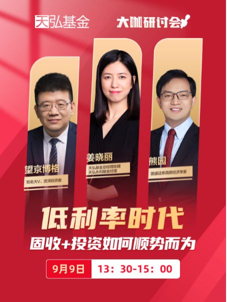 国盛证券通达信版(下载国盛证券通达信手机炒股)